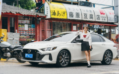 时尚年轻人打卡晒图的主角，网红影豹带你秒变时尚达人