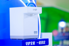 16年商用消毒机技术给到家用机，旺旺水神HD-4L消毒机真的灵	