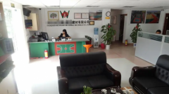 风林手游代理加盟靠谱吗？【实例分析】手游代理怎么样？靠谱吗？怎么做？加盟费多少？