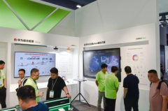 三雄极光携手华为云设施aPaaS 跑出双碳加速度